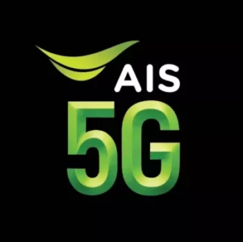ais